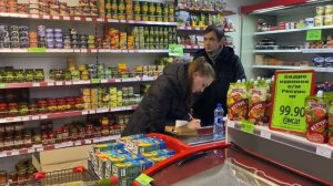 Магазин Ансат на Николаева 22 Часть 4