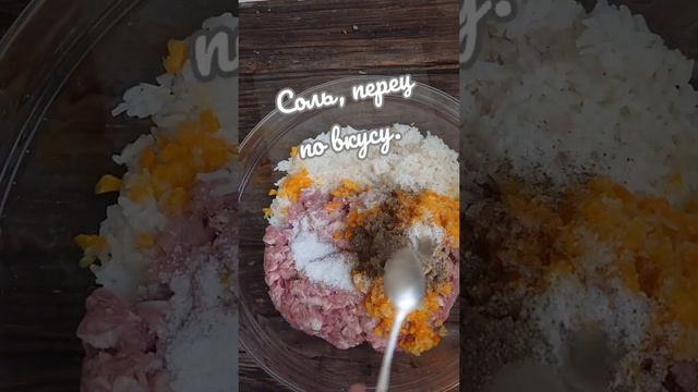 Перец и фарш!!! Фаршируем перец!!! Классический рецепт. #хочу #еда #вкусно #ОВОЩИ