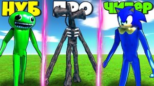 ЭВОЛЮЦИЯ МОНСТРОВ ДОРС ОТ БАНБАН ДО СОНИКА И СИРЕНОГОЛОВЫЙ В СИМУЛЯТОРЕ МОНСТРОВ ДОРС РОБЛОКС !