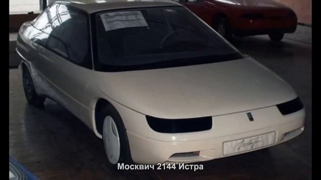#1675. Москвич 2144 Истра [Супер тачки] смотреть онлайн