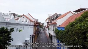 Список самых красивых городов на Сицилии: описание, достопримечательности