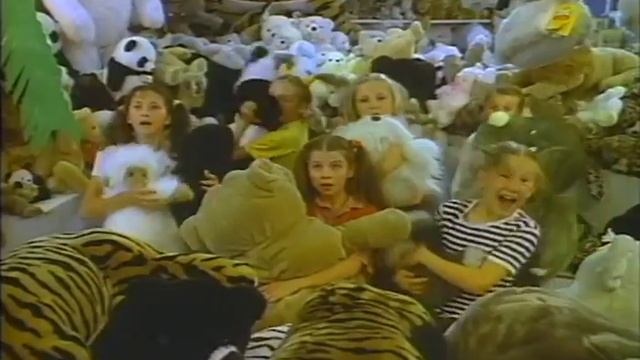 Window To Paris Trailer 1995 смотреть онлайн