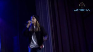 Имена Продакшн - Церемония детских премий (Smg Awards kids 2019)