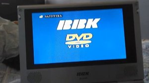 DVD BBK Player Portable dl373d
