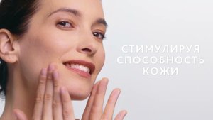 Французский бренд Institut Esthederm (Институт Эстедерм)