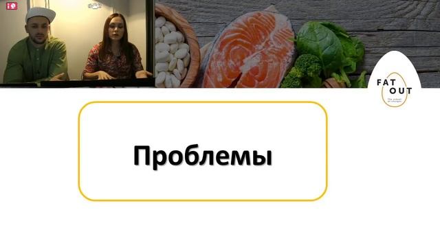 Правильное и вкусное питание для безопасного похудения