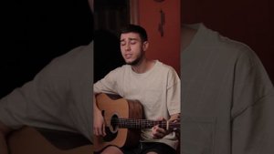 Амега - лететь кавер на гитаре