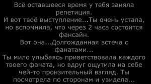 Реакция бтс на т/и?/Пак Чимин пришёл к тебе на фансайн/ Ты Айдол?!/Реакция Чимина на Т/И?