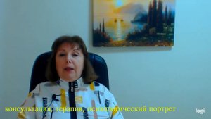 Любовь шизоида в гештальт-подходе