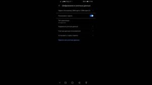 4G WIFI MODEM не видит симки, причина, настройка.