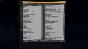 Как добавить машину или карту в Spintires MudRunner