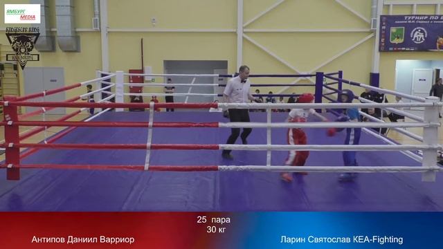 semifinal 30 kg : Антипов Даниил Варриор vs Ларин Святослав КЕА-Fighting смотреть онлайн