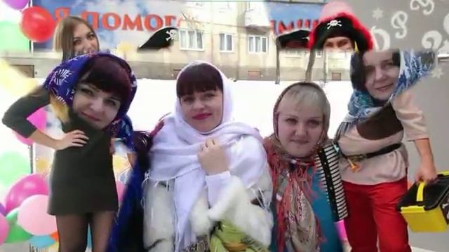 Презентация БФ "Солнце в ладошках" смотреть онлайн