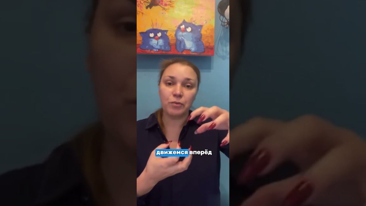 Что такое предназначение ? Часть 2  #психология #душа #душачеловека #психолог #предназначение