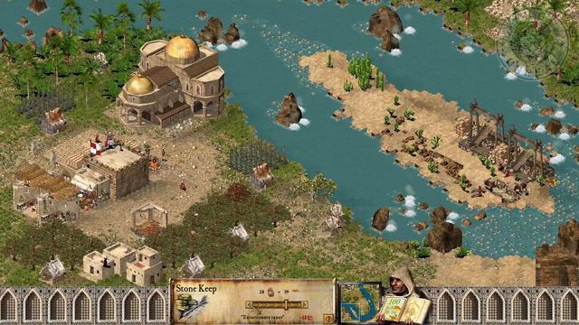 TANPA BARRACK TANPA TOWER TANPA ENGINEER! STRONGHOLD CRUSADER 77. WALL OF DEATH смотреть онлайн