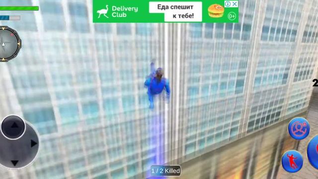 Flash супер скорость обзор 2020.Физика идеальна!! смотреть онлайн