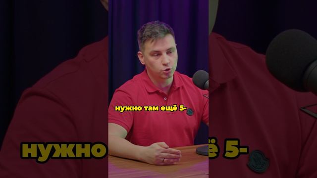 Кто есть Блиновская на самом деле?