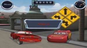 Игра веселые Тачки. Авто танцы / Veselie Tachki avto tantci