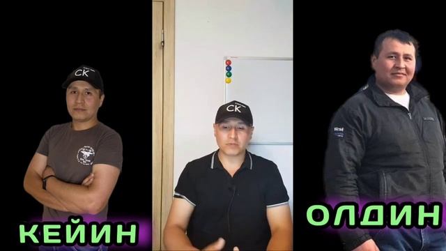ОЗИШЛИКДА ИЧ КОТИШИ КАБЗИЯТ,ВА УНИ ДАВОСИ.