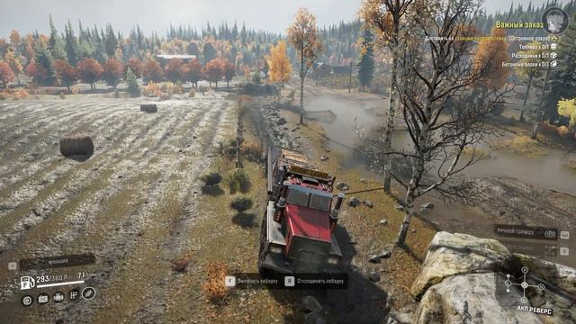 Самый последний Важный заказ в штате Мичиган. Прохождение Snow Runner смотреть онлайн