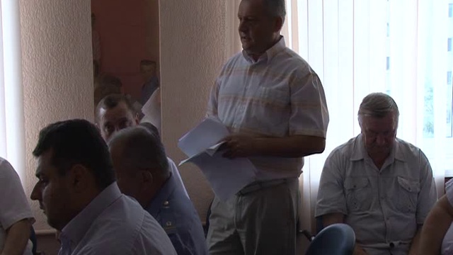 Заседание объединенной комиссии по обеспечению безопасности 