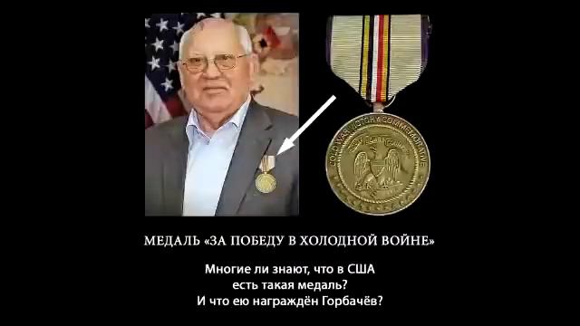 Сенсация! Электронный рай! смотреть онлайн