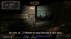Где искать Пустынный орёл для Фримена в моде Народная Солянка 2016 - S.T.A.L.K.E.R.: Т.Ч.