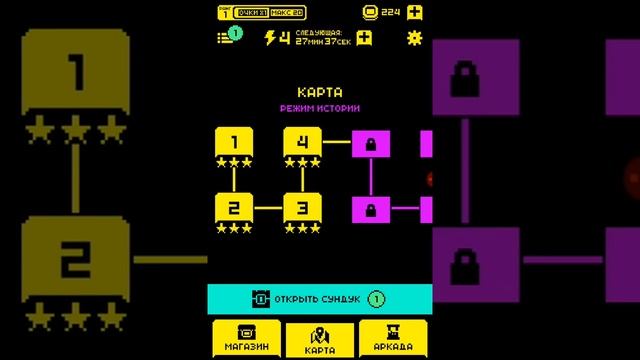 Играю в томб оф зе маск смотреть онлайн