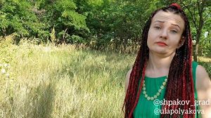 Достопримечательности Михайловска