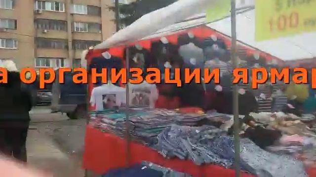 Щелково площадь Ленина смотреть онлайн