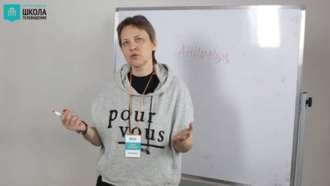 Личная задача. Сценарий. Урок 6 / VideoForMe - видео уроки