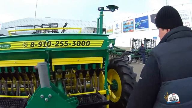 Cеялка Атрия смотреть онлайн