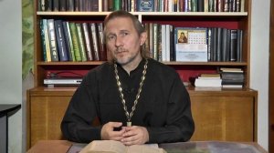 МИР ПРАВОСЛАВИЯ. Как перестать тревожиться и начать радоваться жизни? Ч. 2 (от 15.09.2018)