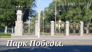 Слайд/Город Николаев. Экскурсия по городу.