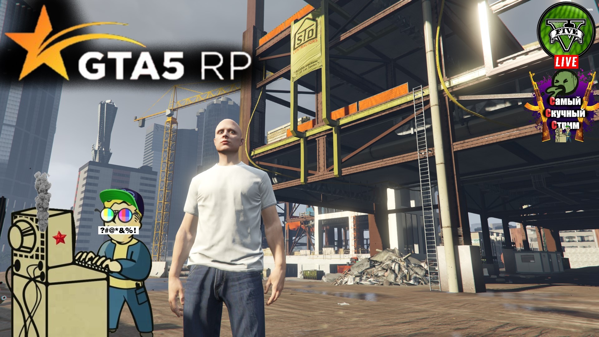 GTA 5 RP | Лифтремонт | Шараж монтаж