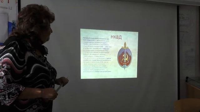 Культ личности И В  Сталина  Массовые репрессии и создание централизованной системы управления обще