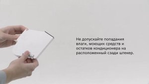 Как очистить отсек для порошка в стиральной машине с системой i-DOS