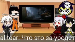 Реакция персонажей Overlord на Разные видео.