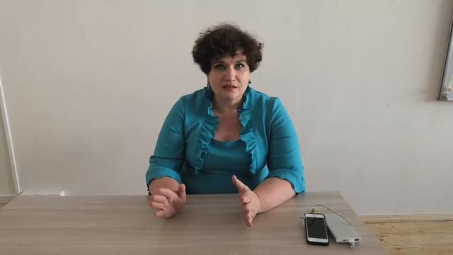 ОНЛАЙН КУРС МЕНЕДЖМЕНТ УРОК 1