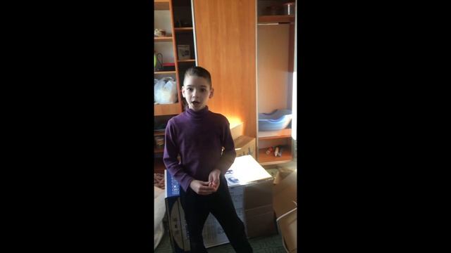 Стих про стихотворенье