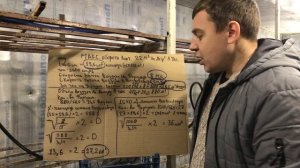 Выращивание шампиньонов! Как сделать вентиляцию, РАСЧЁТ РУКАВА!