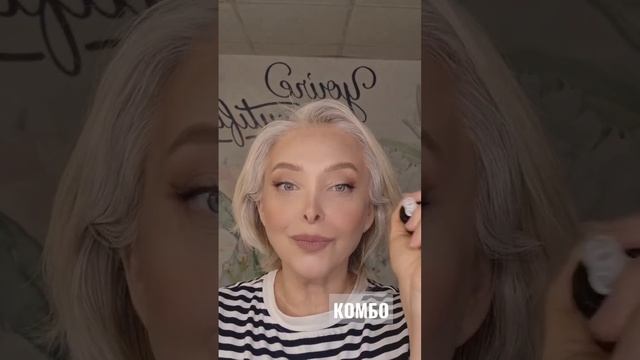 Комбо татуаж: напыление плюс волосковый татуаж бровей