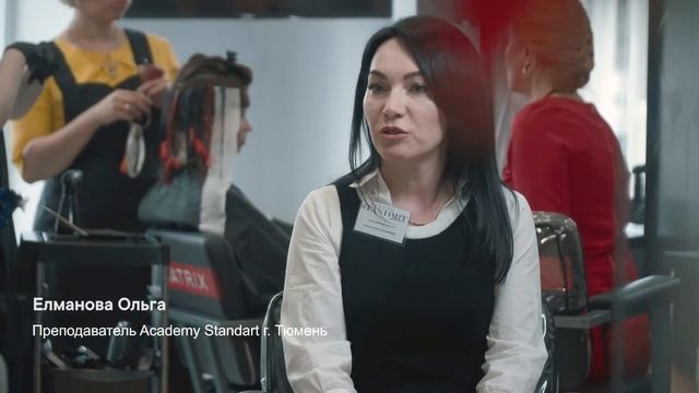 Academy Standart смотреть онлайн