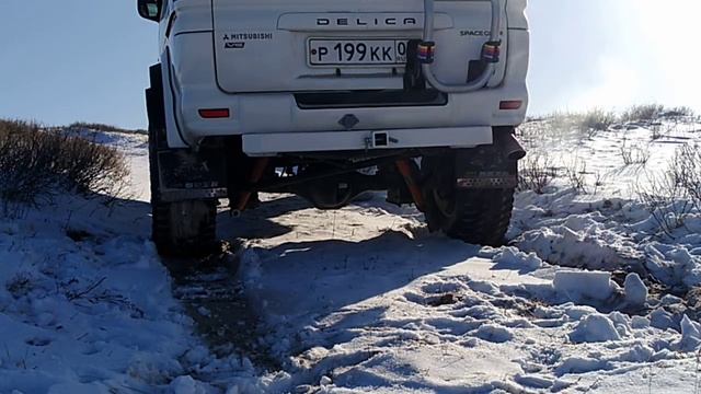 Делика с блокировкой