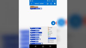 Как сделать перевернутый экран в sketchware