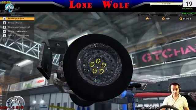 Тюнинг и ремонт авто смотреть онлайн