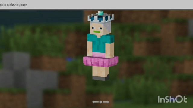 Как Сделать САМЫЙ КРУТОЙ СКИН В Minecraft!!! | Майнкрафт | Гачи-Мучи | Егор Где Деньги|