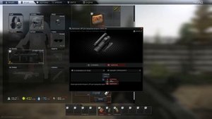 Тарков. Лучшие коллиматоры после изменений Escape from Tarkov