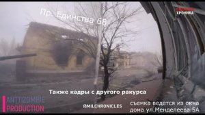 Российский танк стреляет в пристройку единства 60а начало апреля 2022 Мариуполь