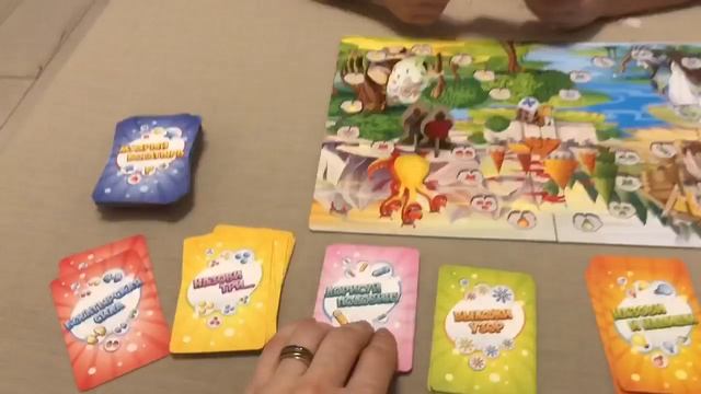 Марика и ФЕФЕКТЫ ФИКЦИИ.